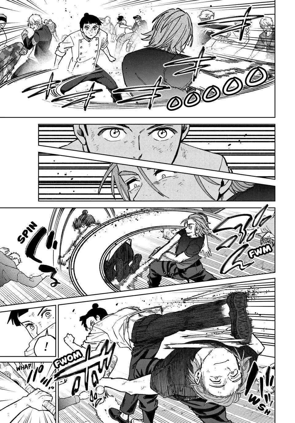 Read Wind Breaker Manga Online