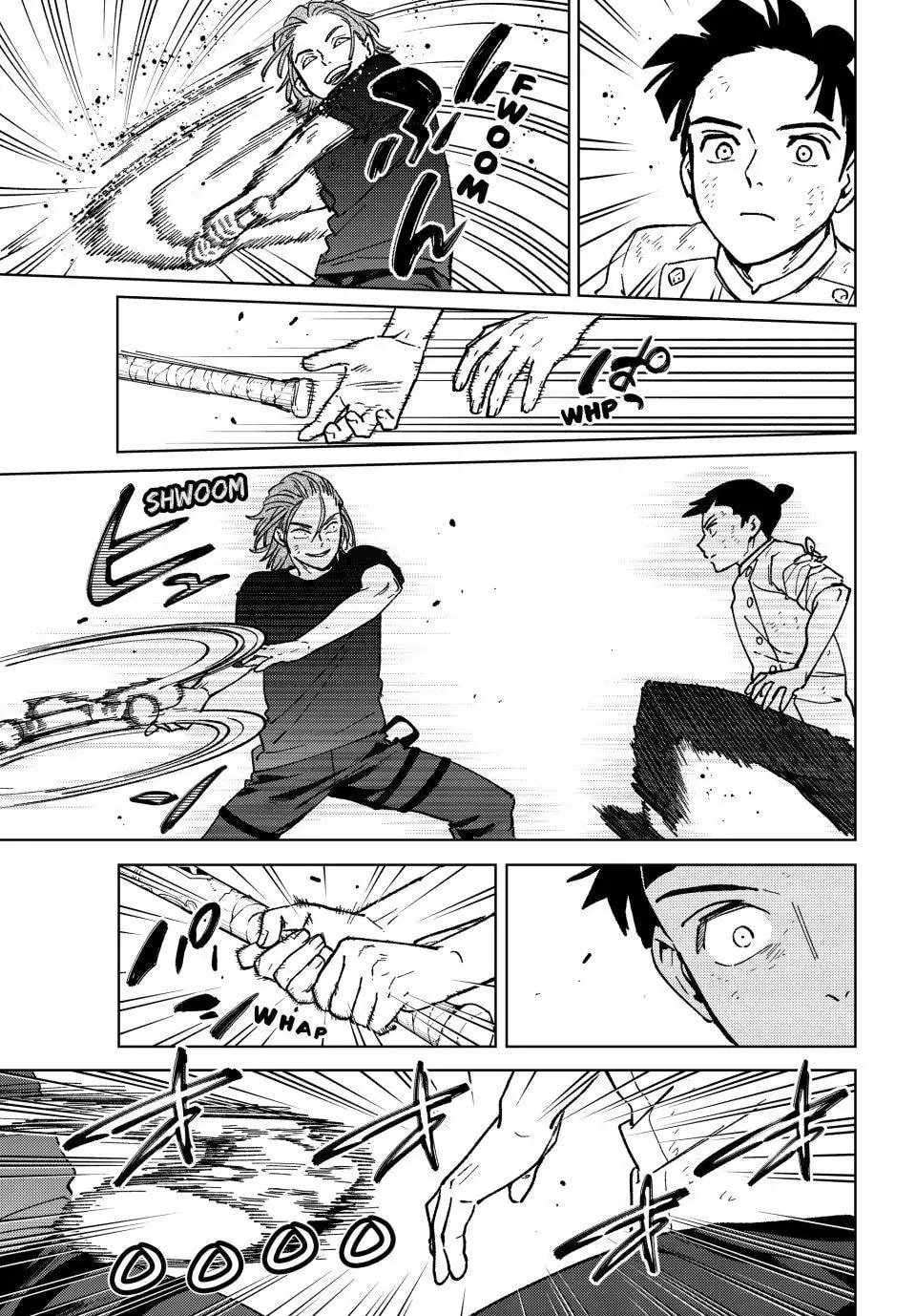 Read Wind Breaker Manga Online