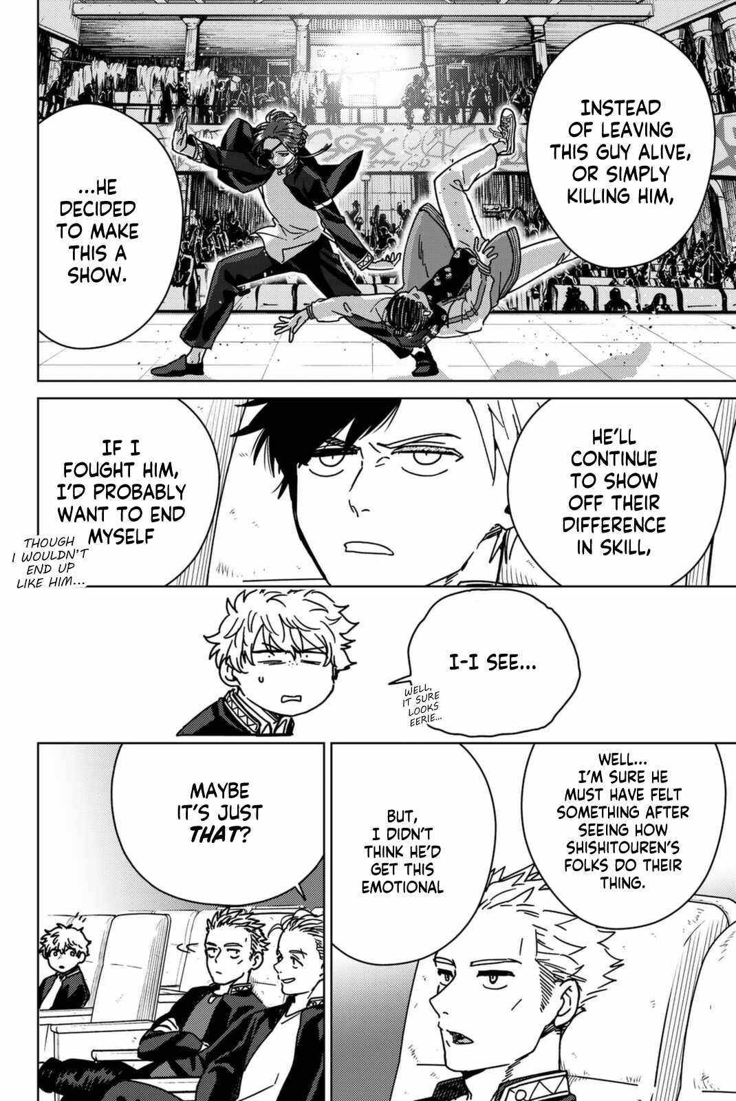 Read Wind Breaker Manga Online