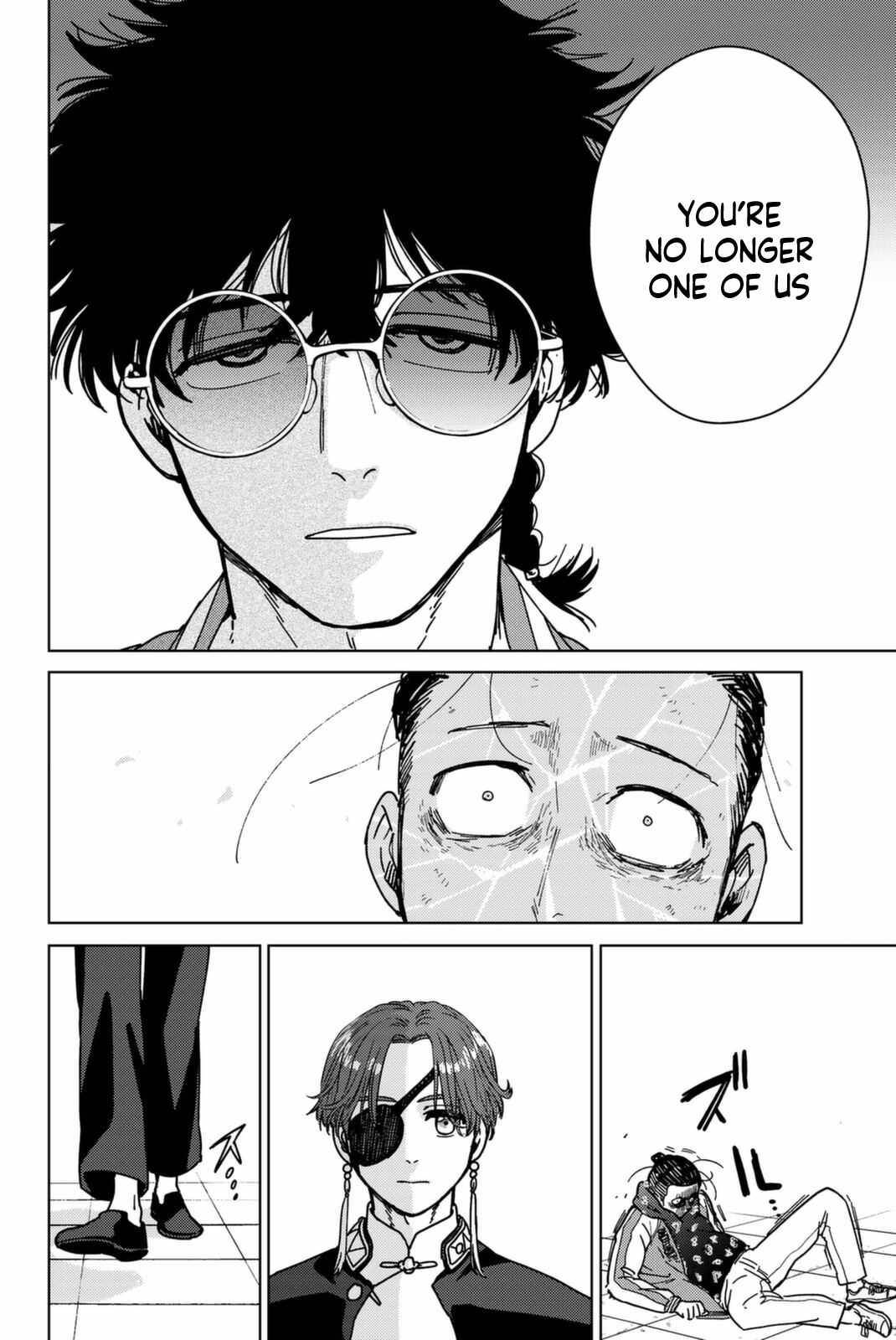 Read Wind Breaker Manga Online