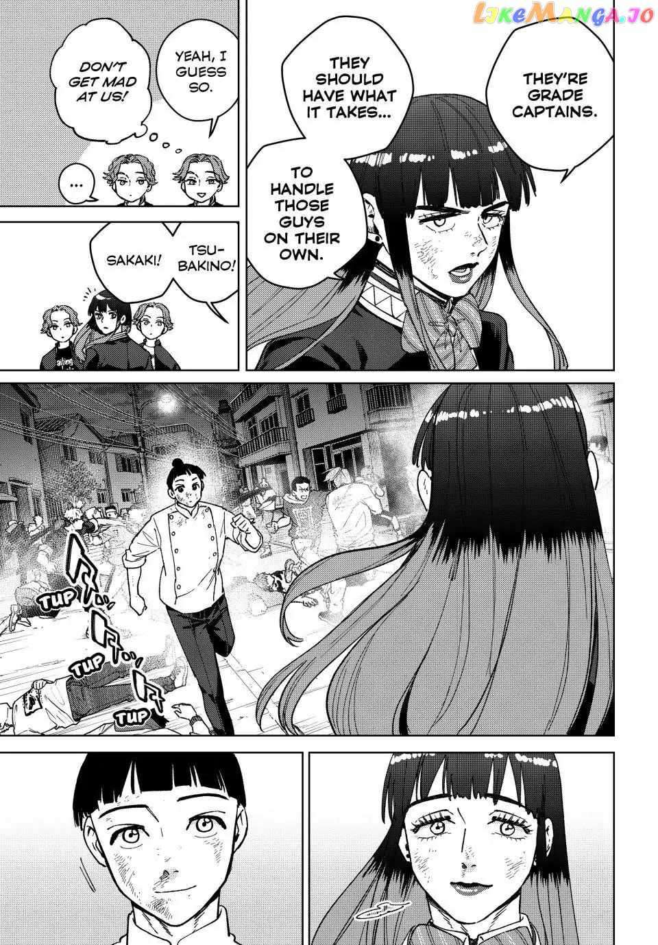 Read Wind Breaker Manga Online