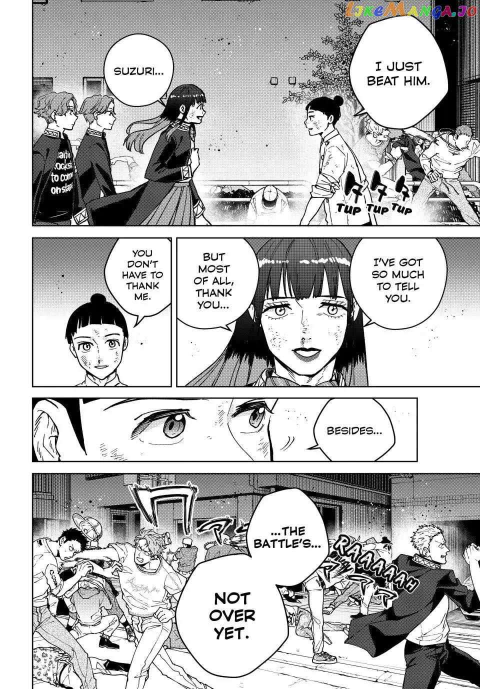 Read Wind Breaker Manga Online