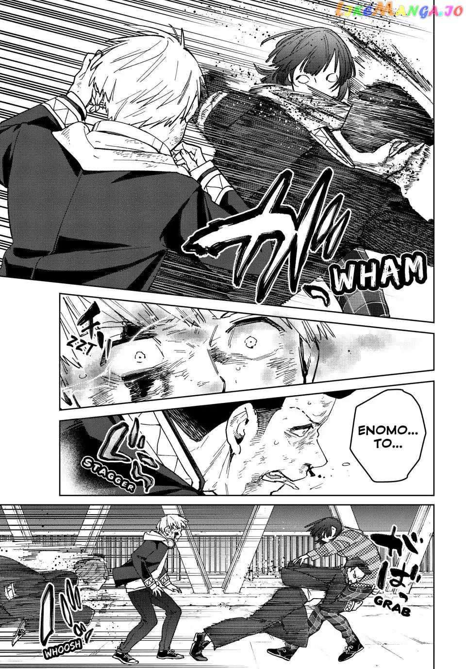Read Wind Breaker Manga Online