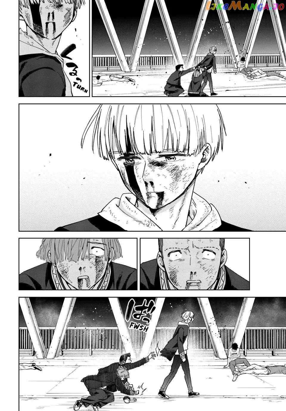 Read Wind Breaker Manga Online