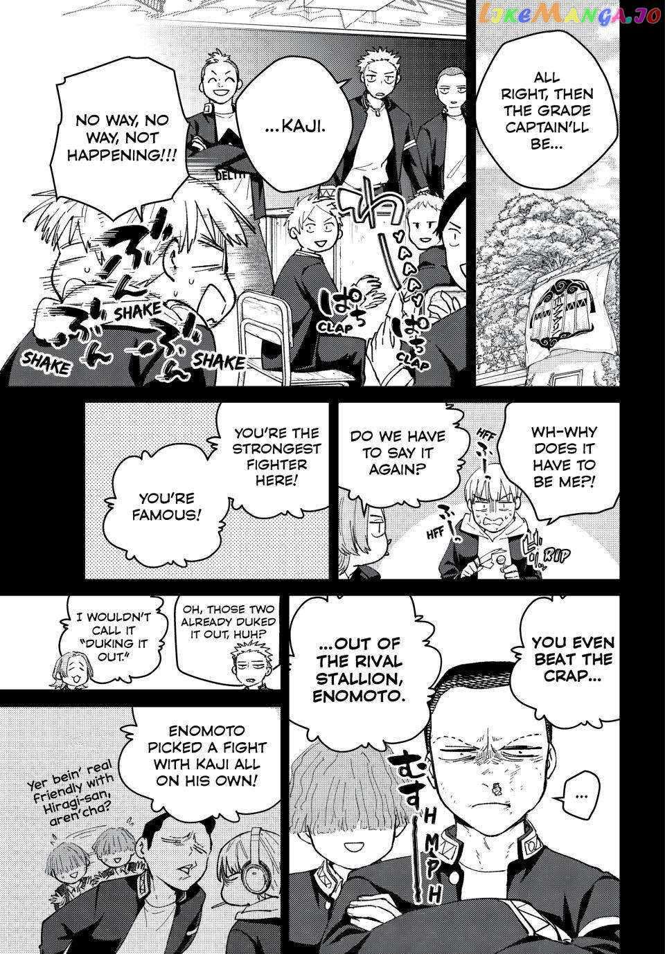 Read Wind Breaker Manga Online