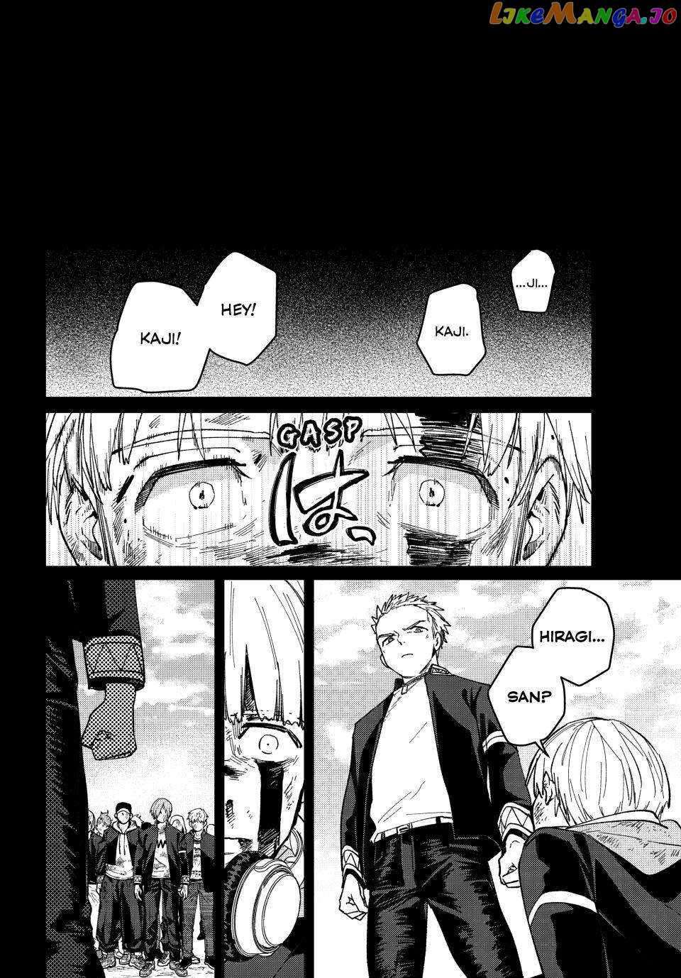 Read Wind Breaker Manga Online