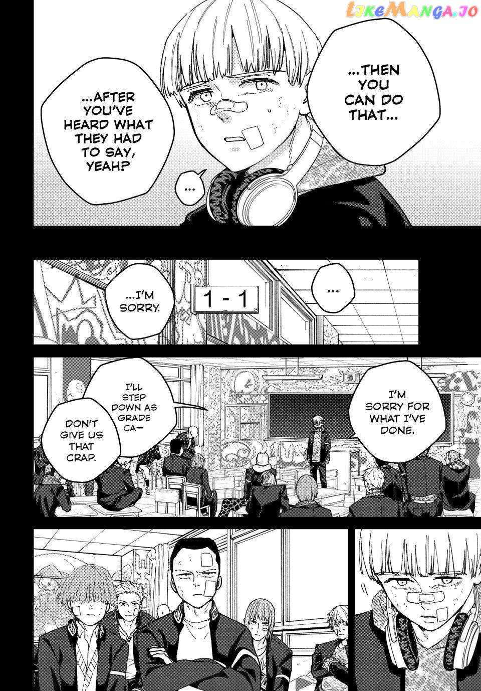 Read Wind Breaker Manga Online