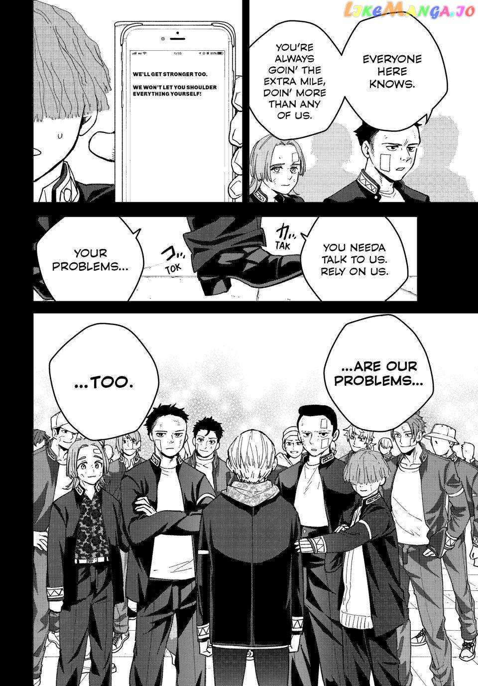 Read Wind Breaker Manga Online