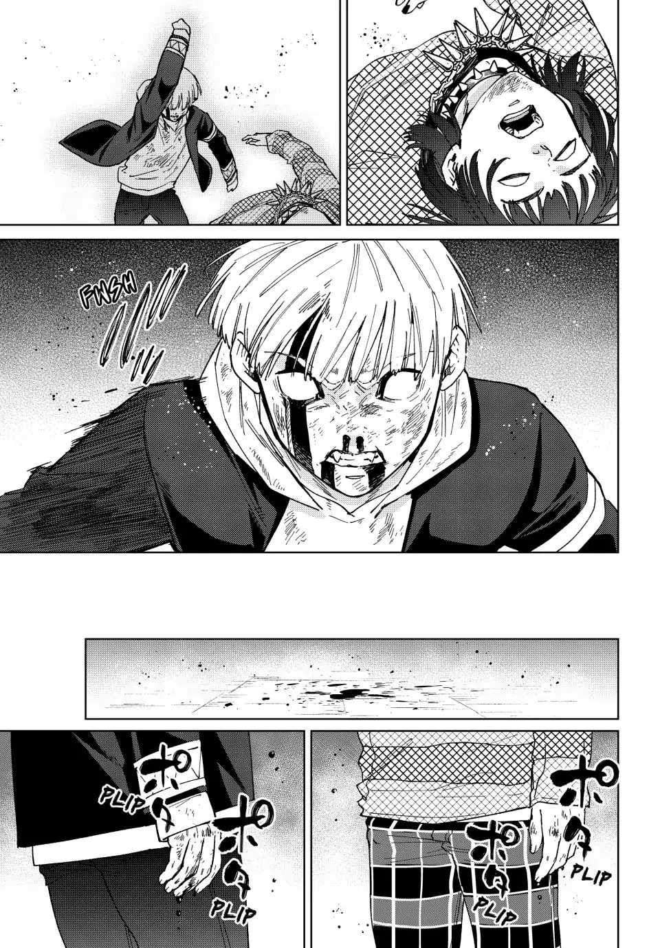 Read Wind Breaker Manga Online