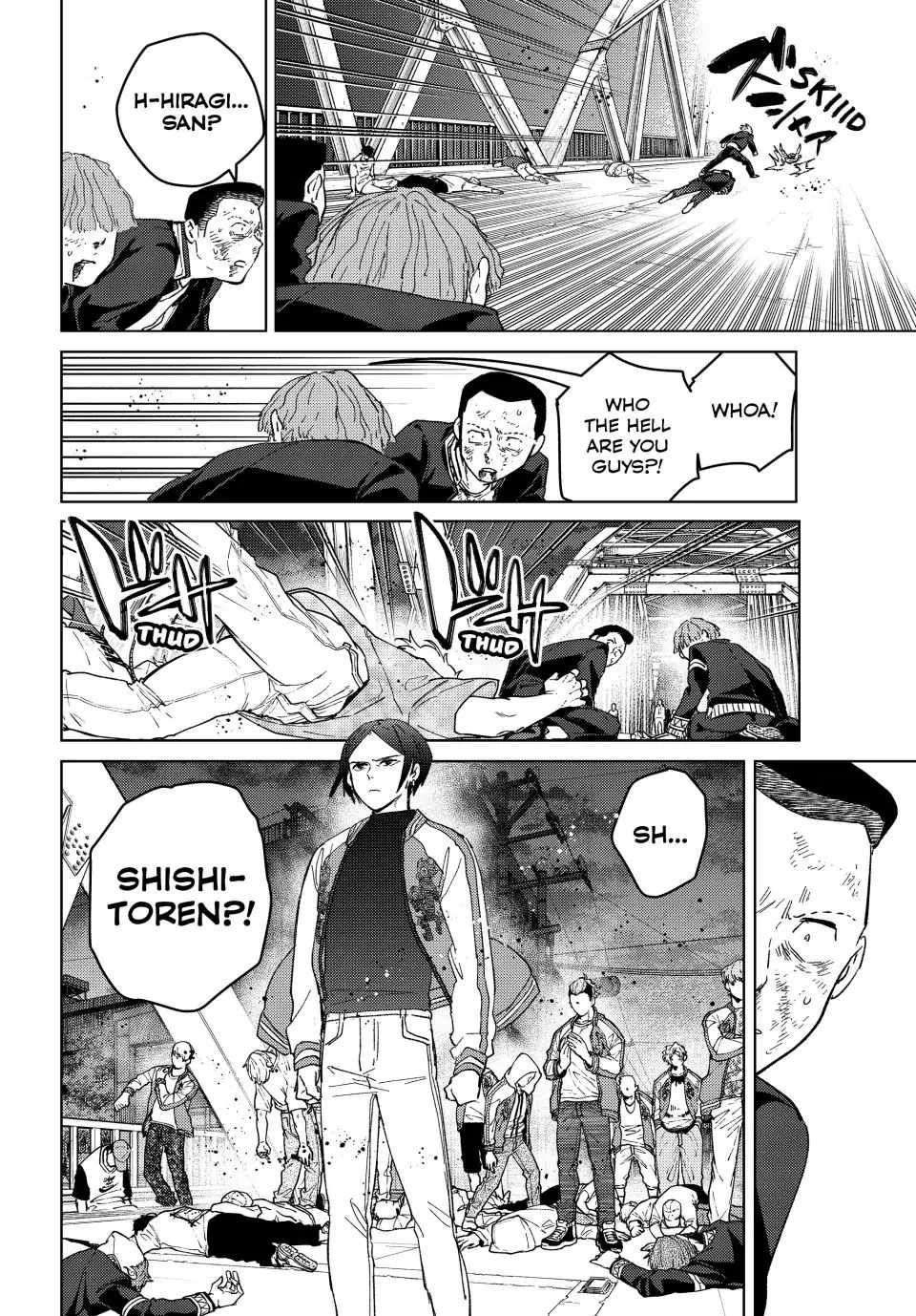 Read Wind Breaker Manga Online