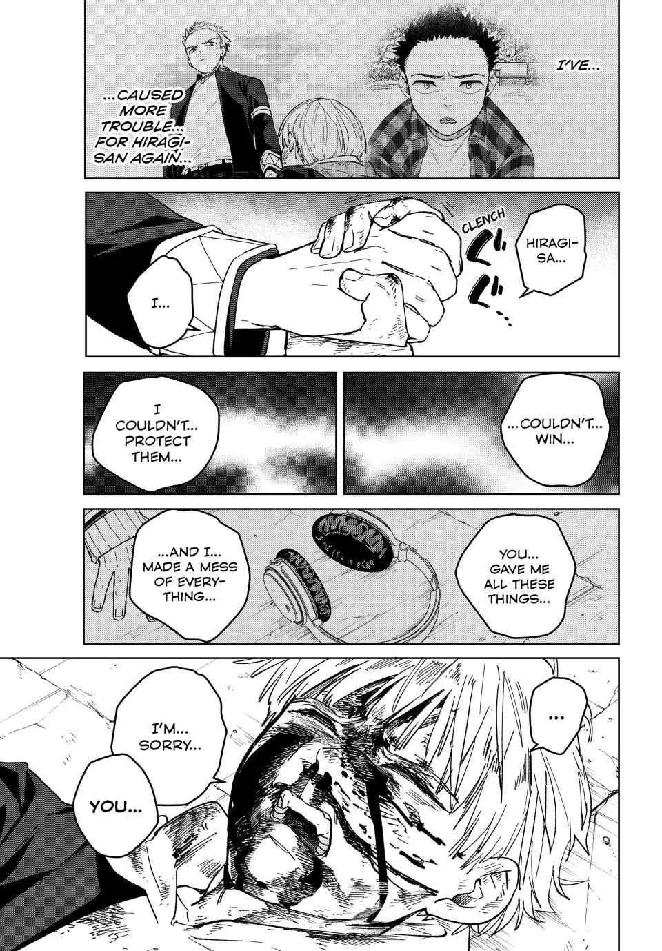 Read Wind Breaker Manga Online