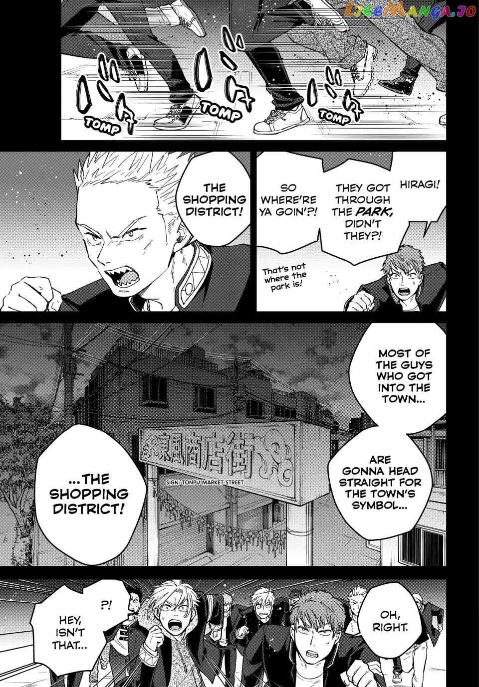 Read Wind Breaker Manga Online