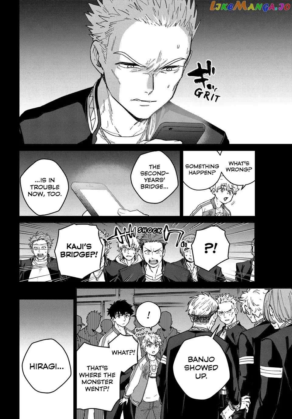 Read Wind Breaker Manga Online