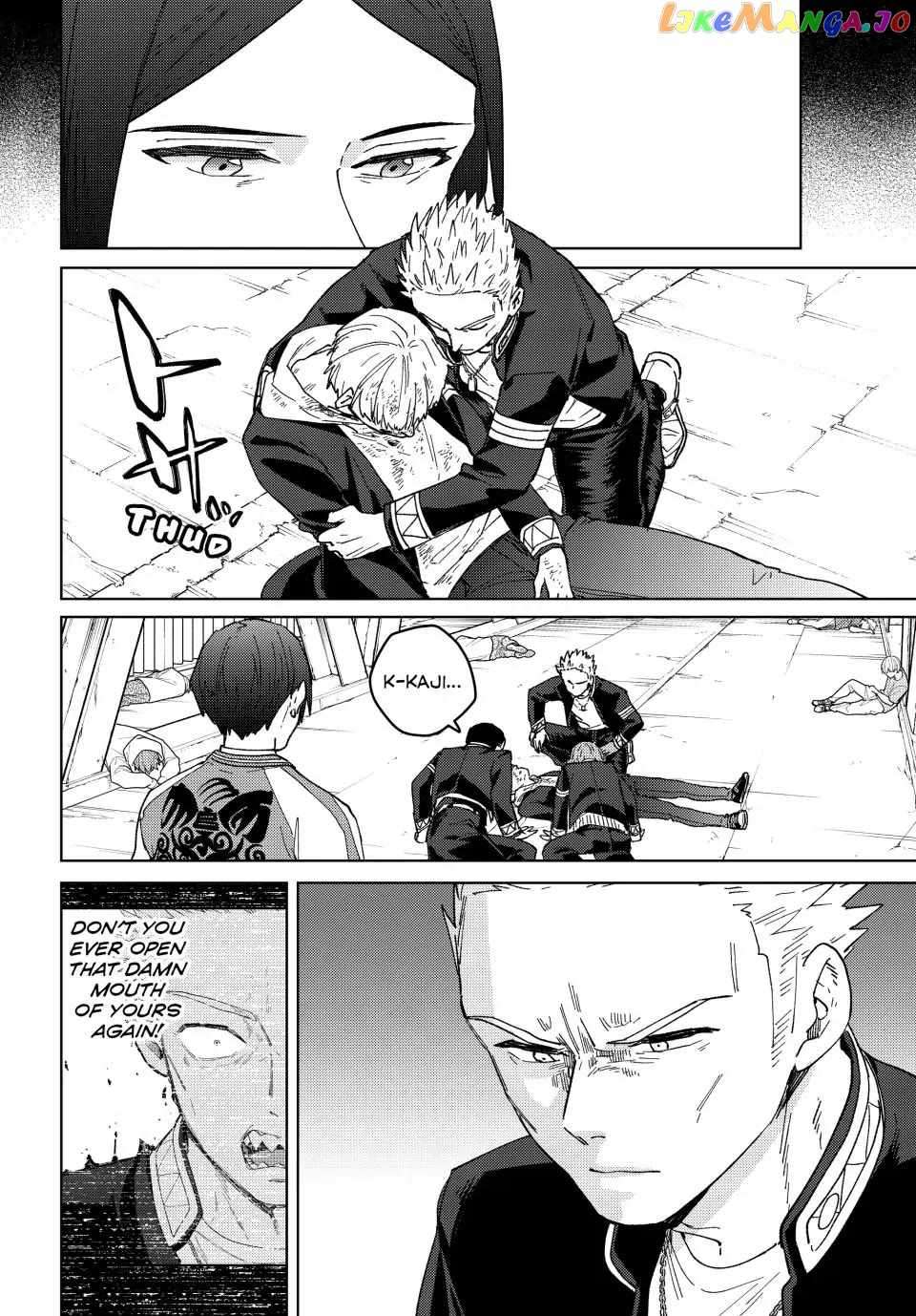 Read Wind Breaker Manga Online