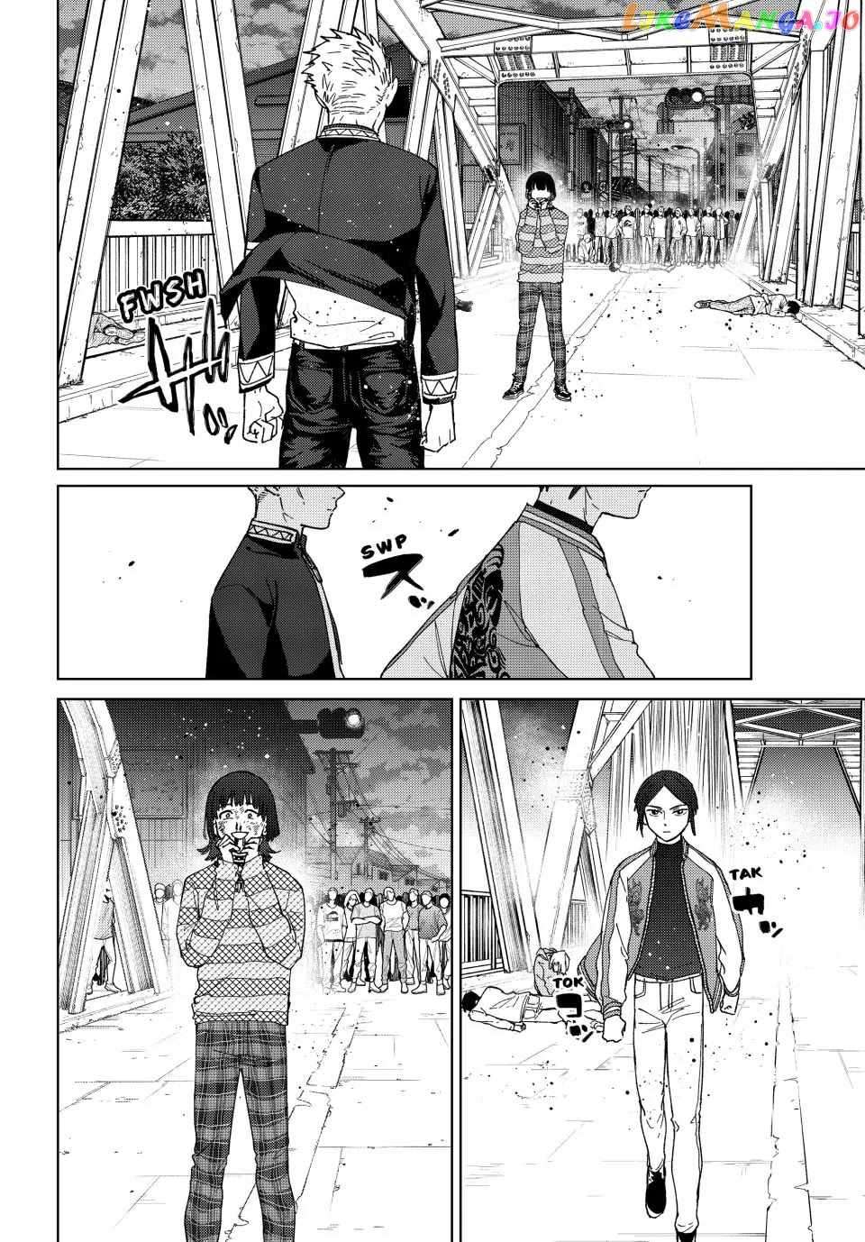 Read Wind Breaker Manga Online