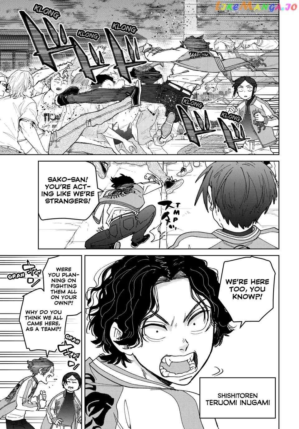Read Wind Breaker Manga Online
