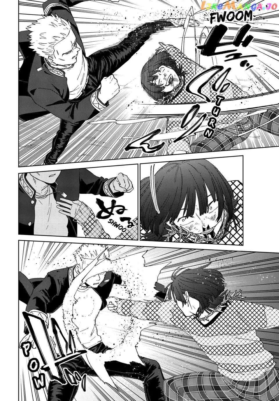 Read Wind Breaker Manga Online