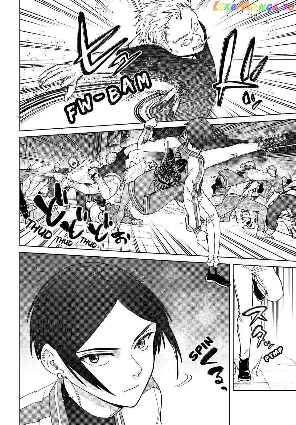 Read Wind Breaker Manga Online