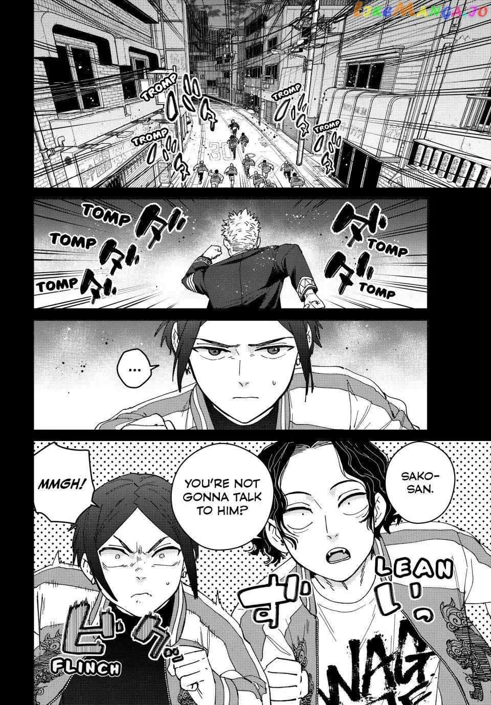 Read Wind Breaker Manga Online
