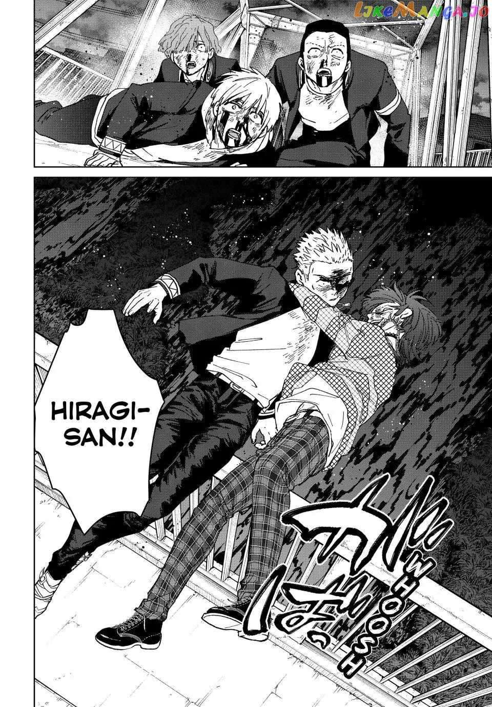 Read Wind Breaker Manga Online