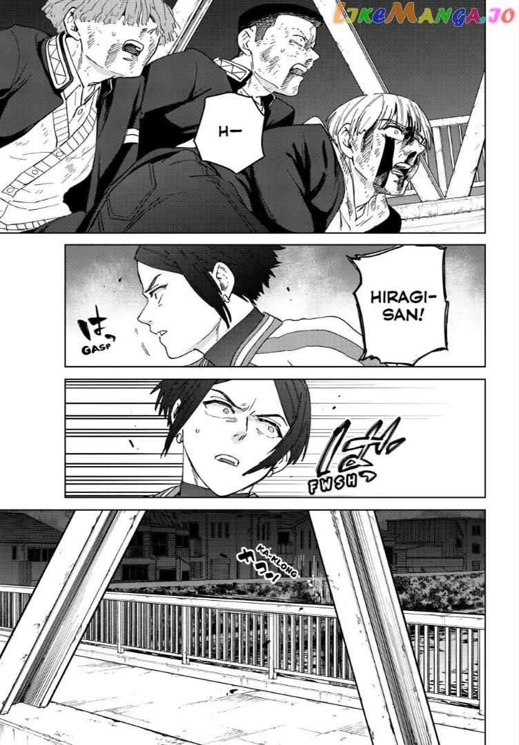 Read Wind Breaker Manga Online