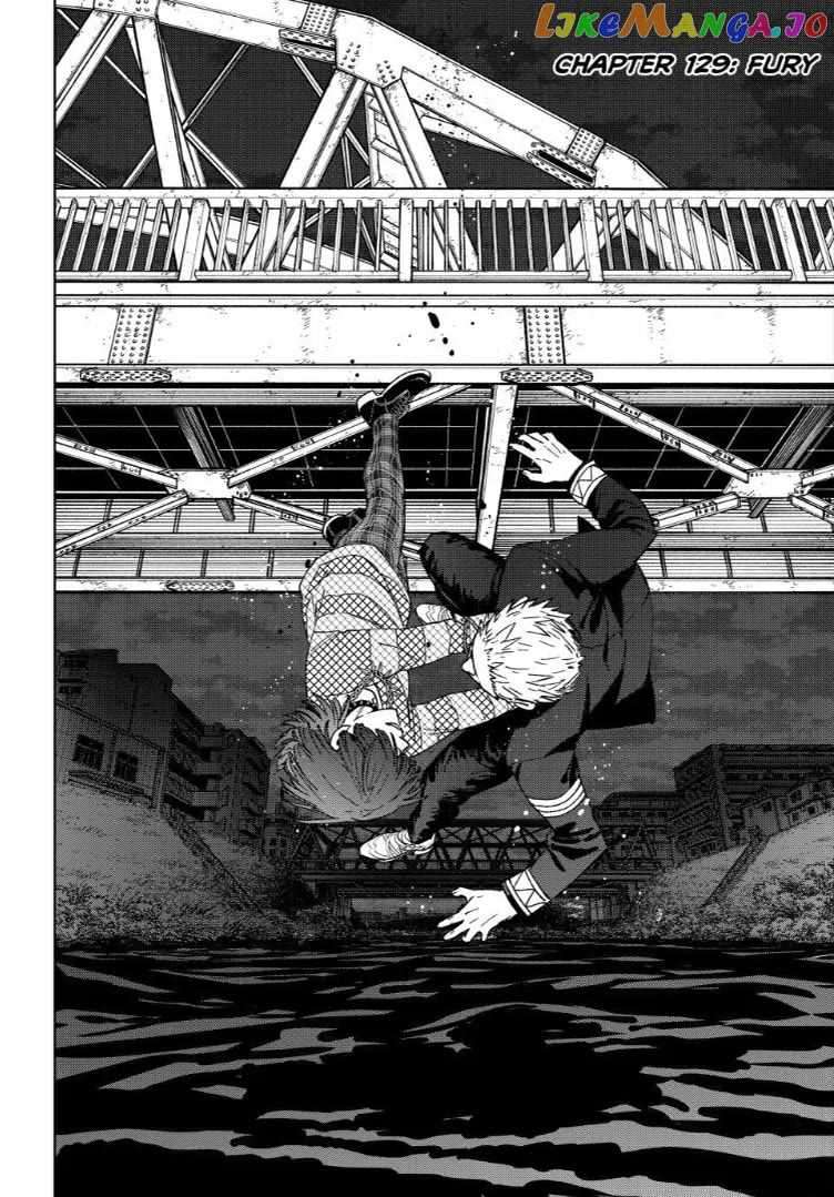 Read Wind Breaker Manga Online