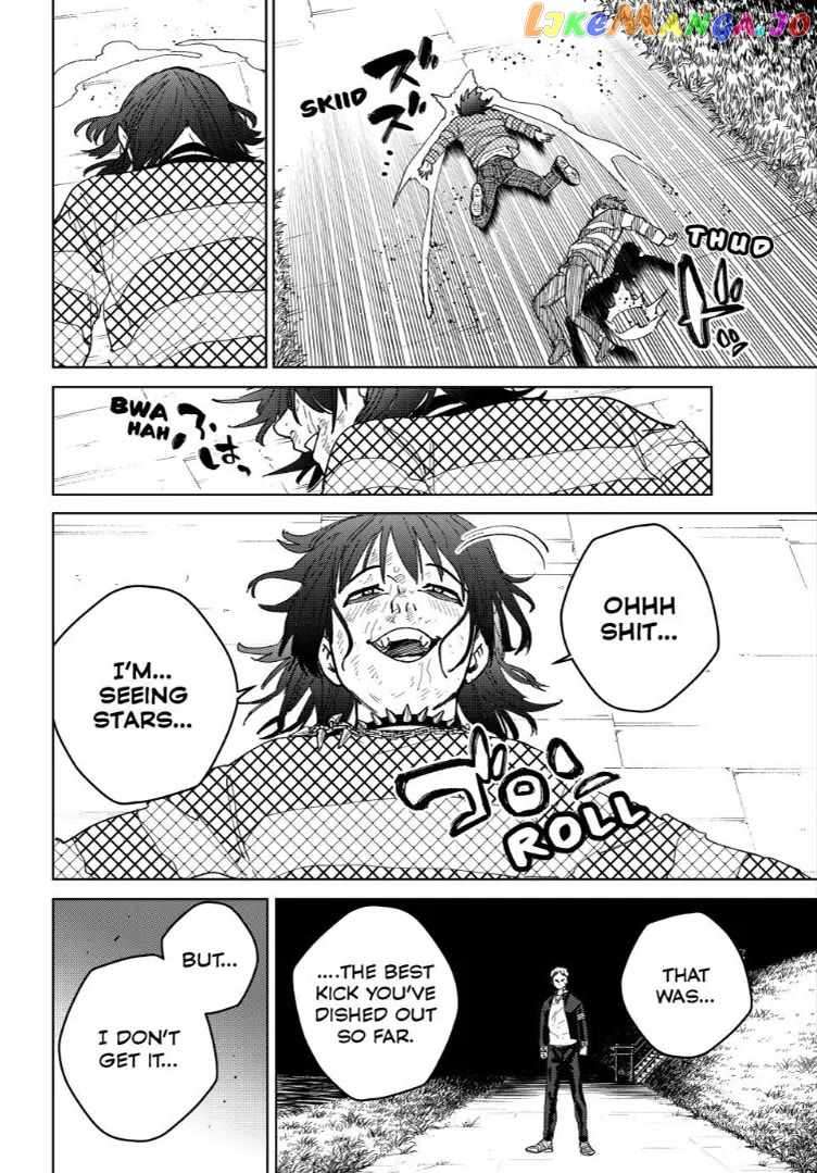 Read Wind Breaker Manga Online