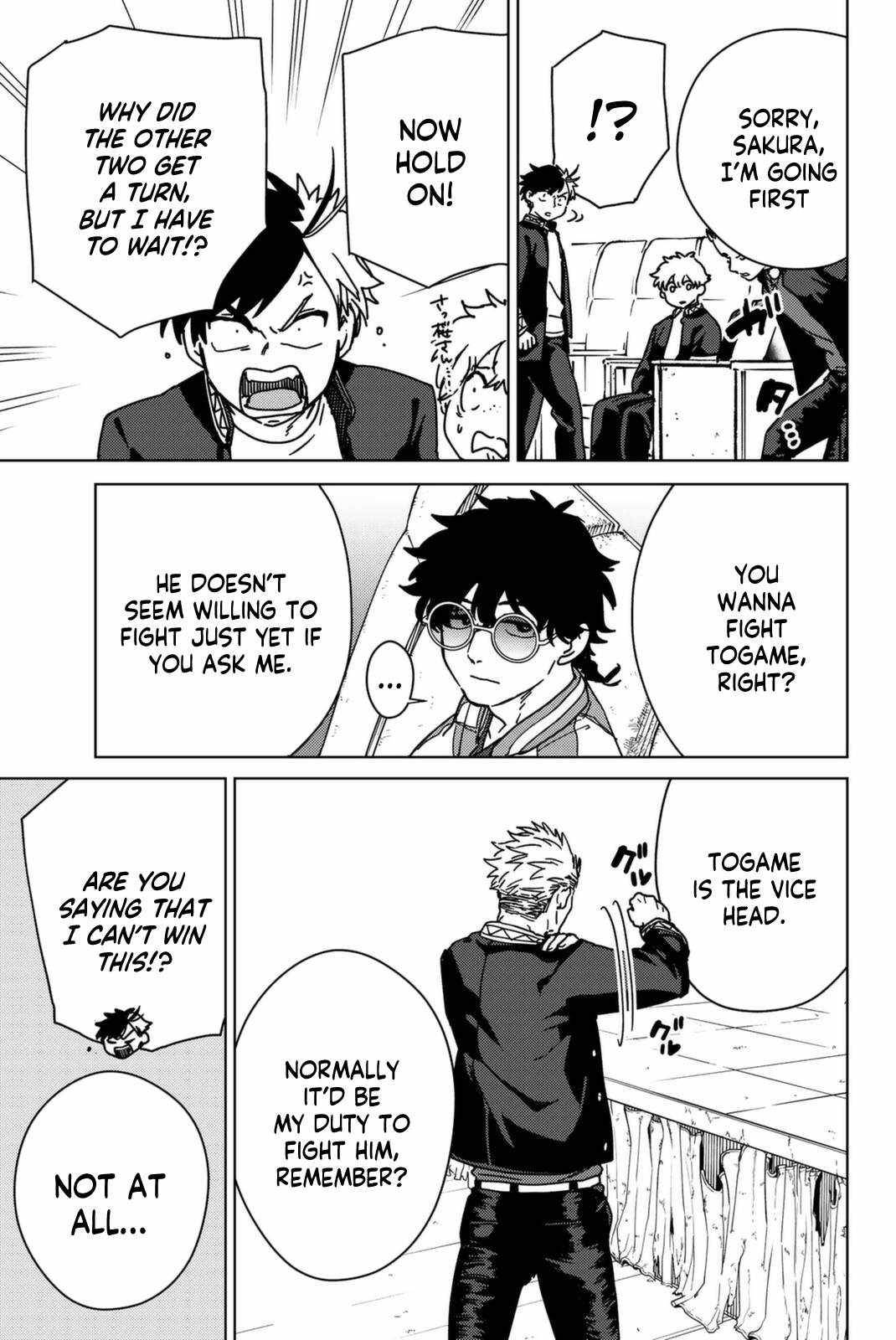 Read Wind Breaker Manga Online