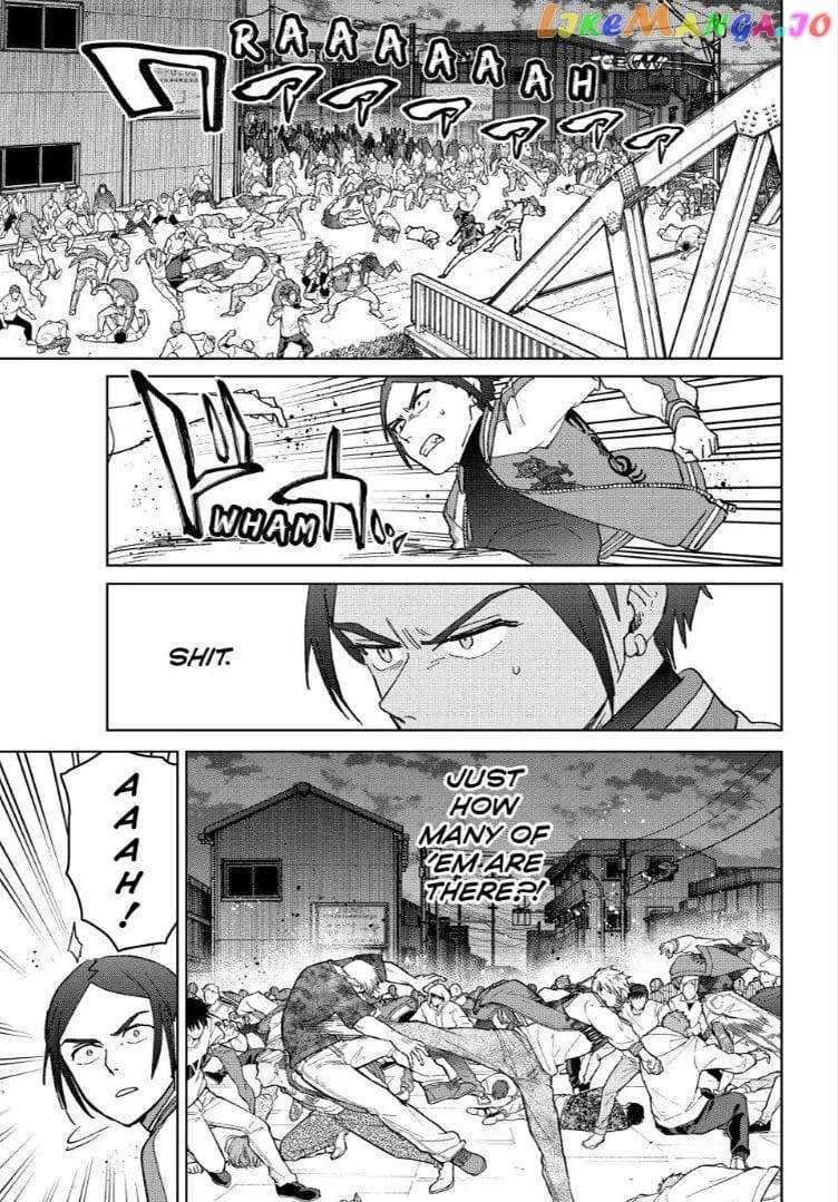 Read Wind Breaker Manga Online