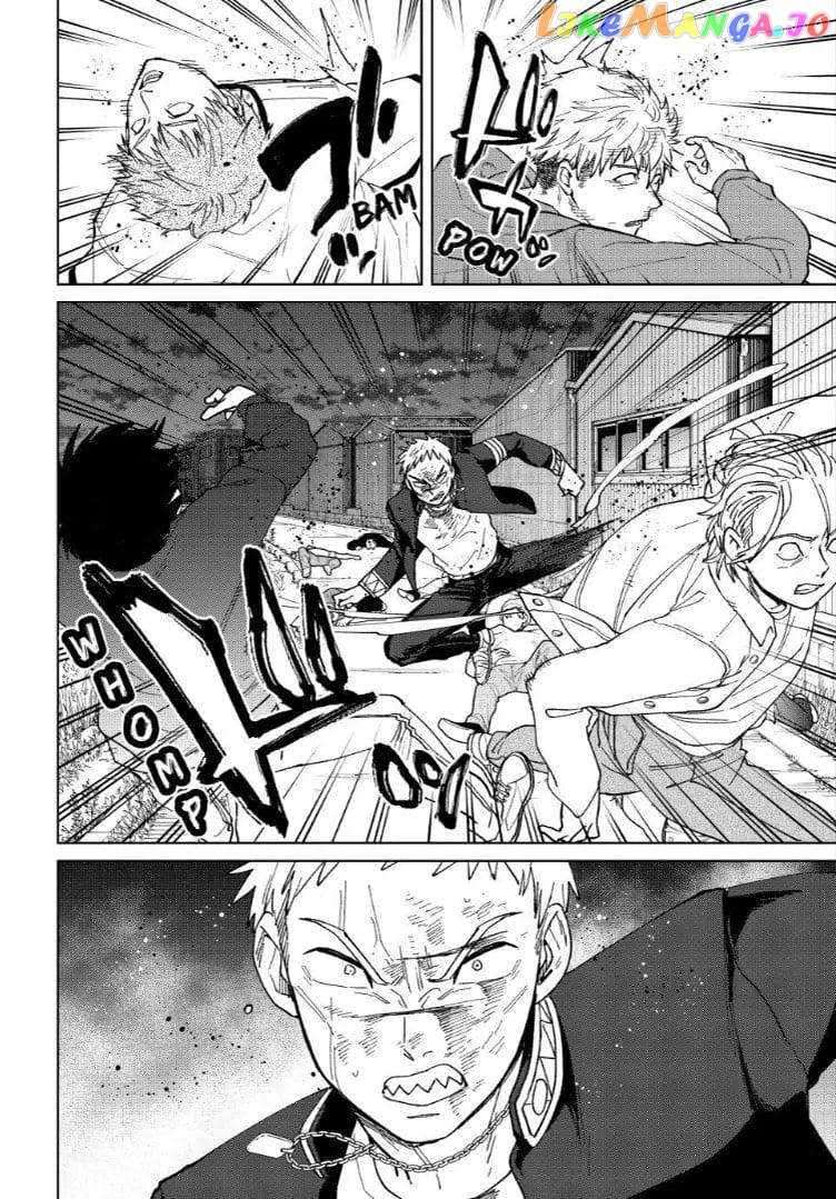 Read Wind Breaker Manga Online