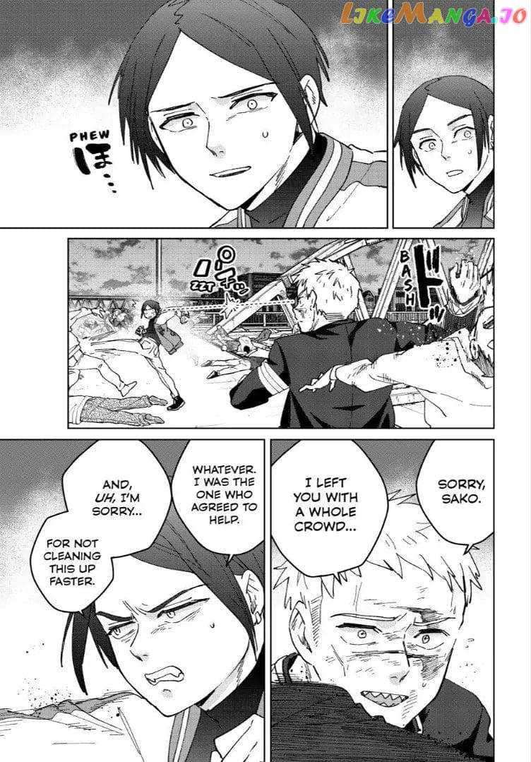 Read Wind Breaker Manga Online