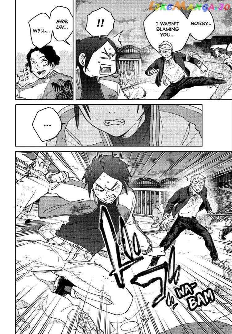 Read Wind Breaker Manga Online