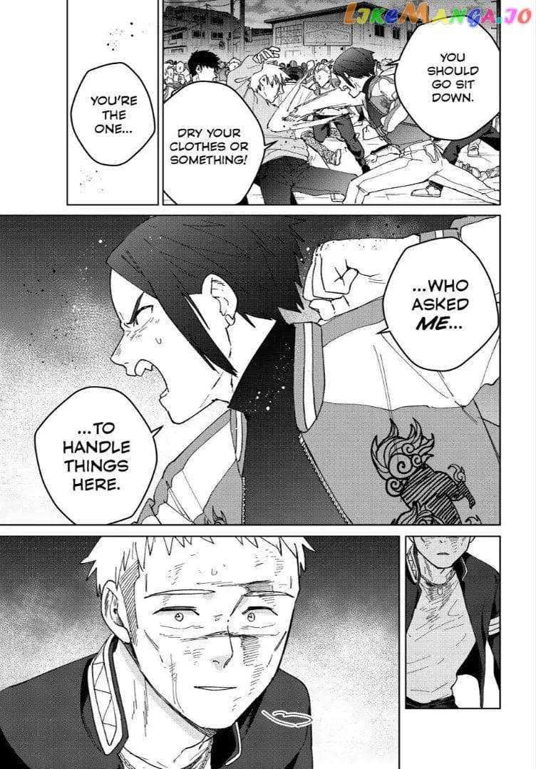 Read Wind Breaker Manga Online
