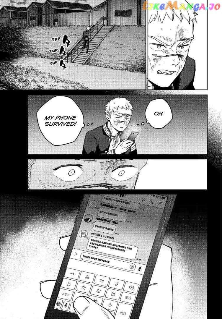 Read Wind Breaker Manga Online