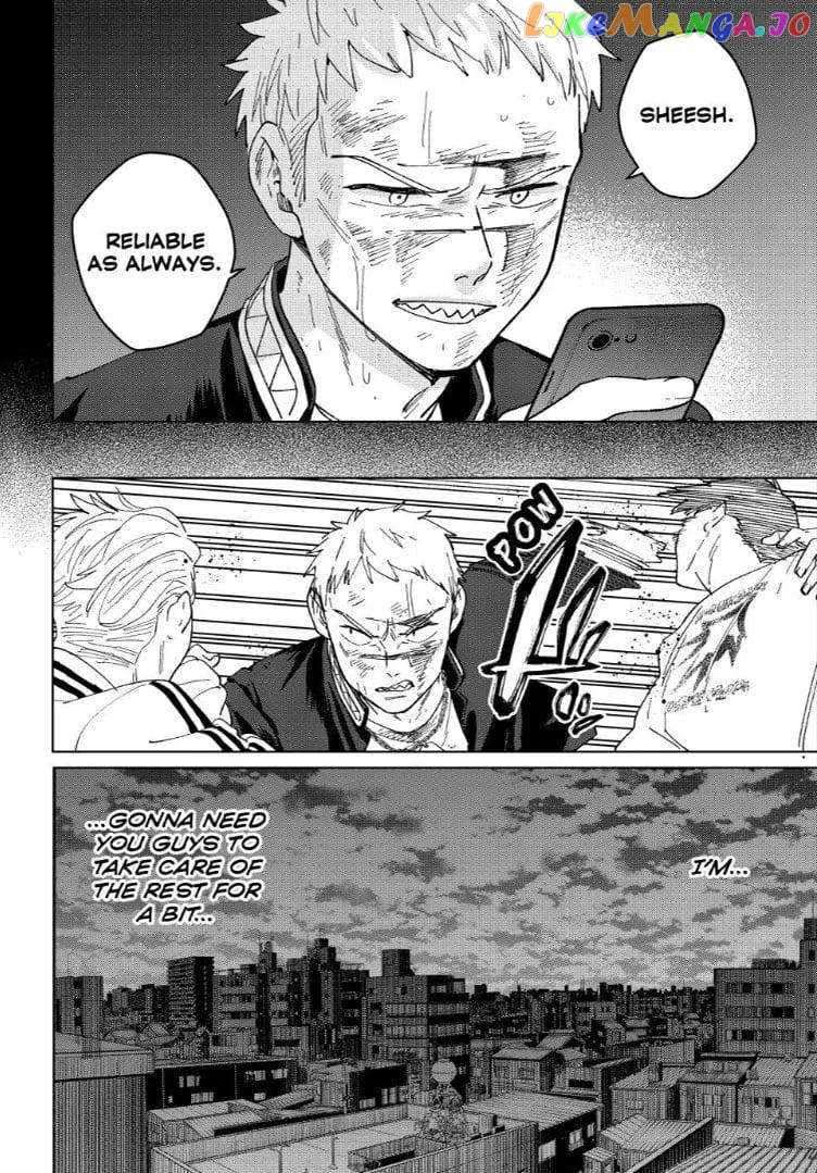 Read Wind Breaker Manga Online