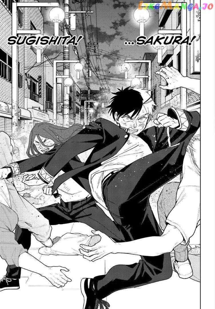 Read Wind Breaker Manga Online