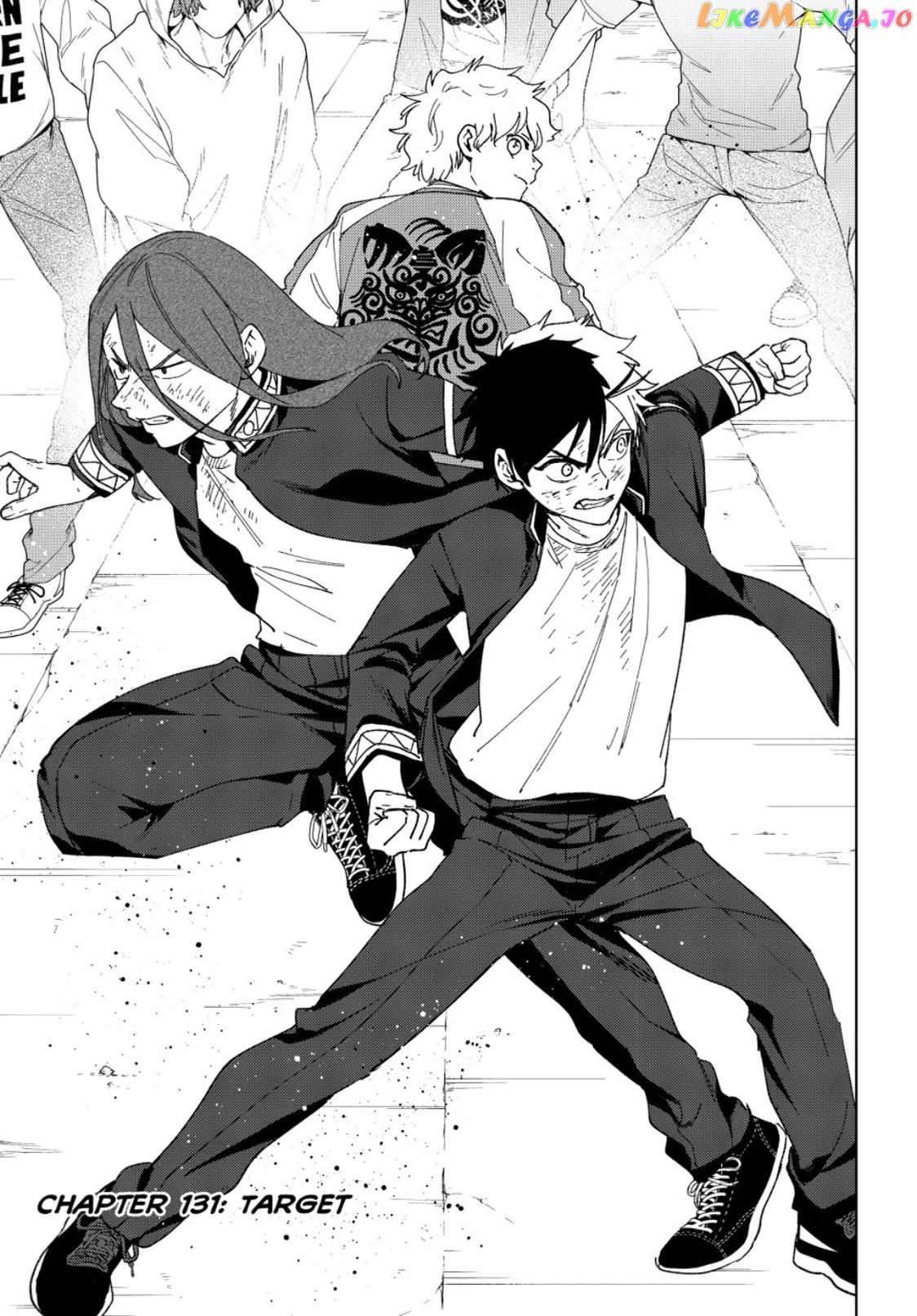 Read Wind Breaker Manga Online