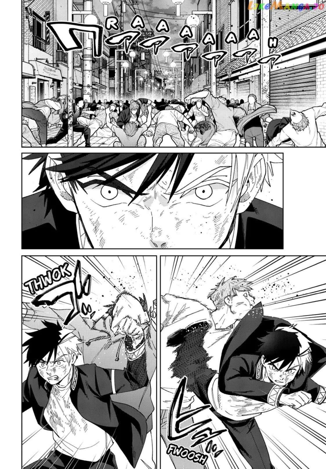 Read Wind Breaker Manga Online