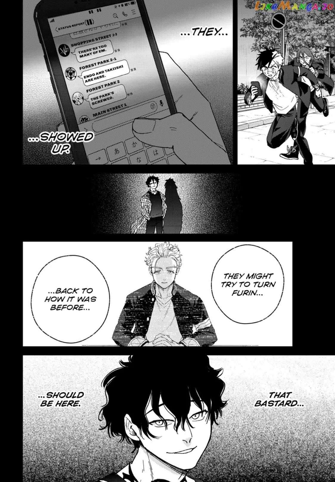 Read Wind Breaker Manga Online
