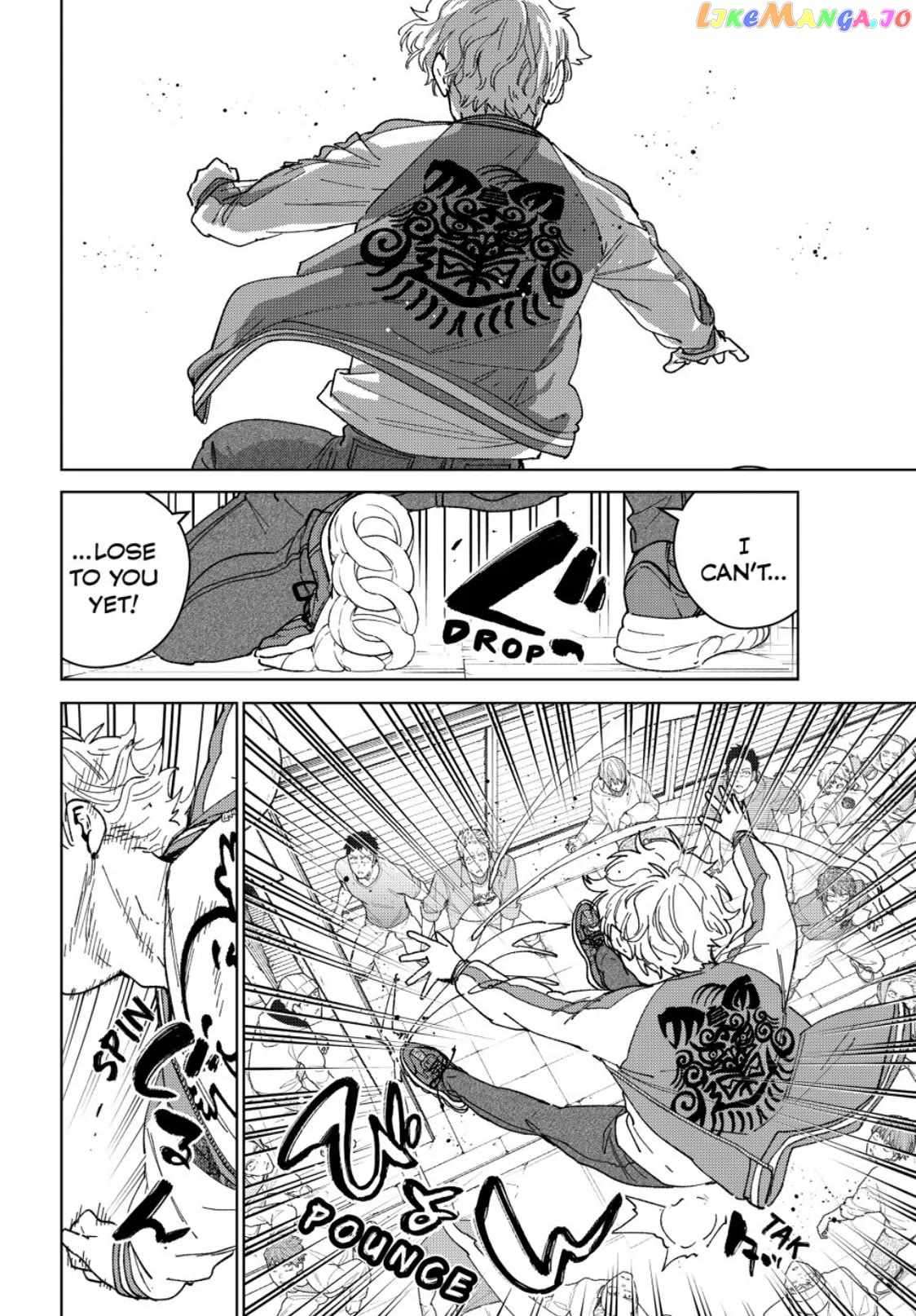 Read Wind Breaker Manga Online