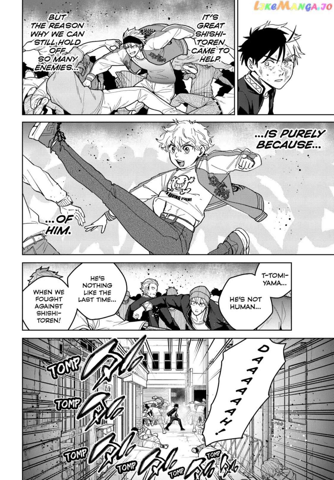Read Wind Breaker Manga Online