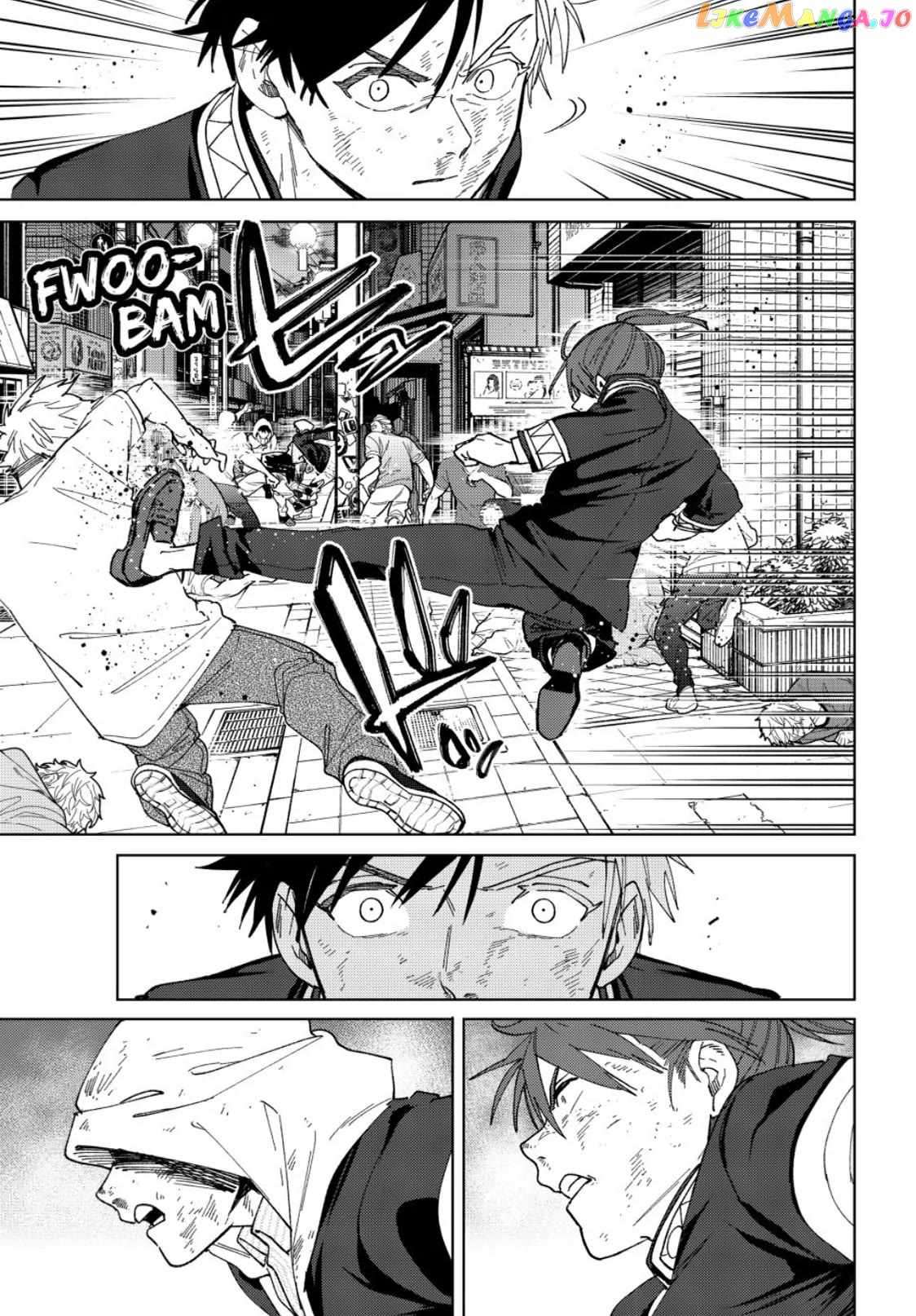 Read Wind Breaker Manga Online