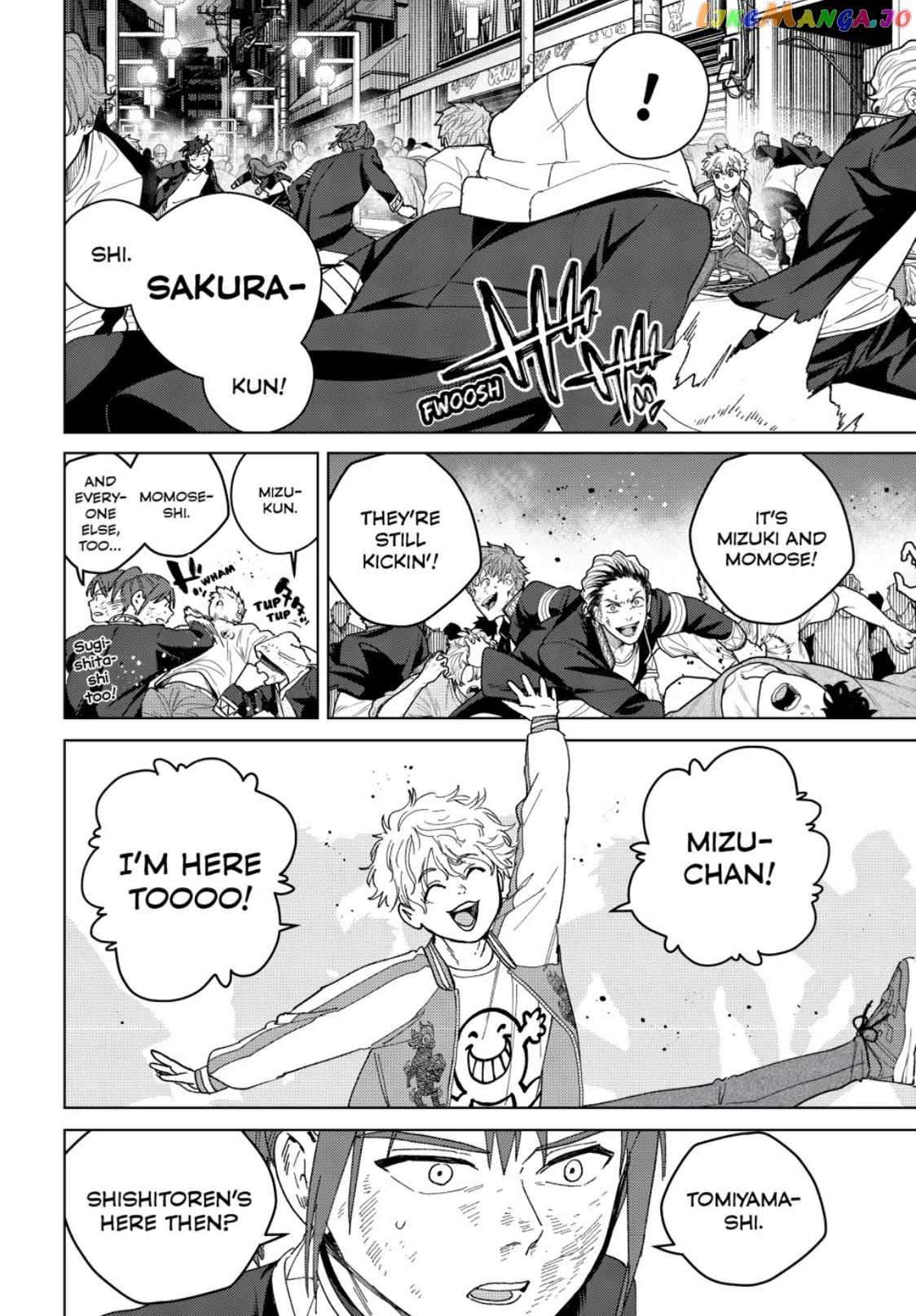 Read Wind Breaker Manga Online
