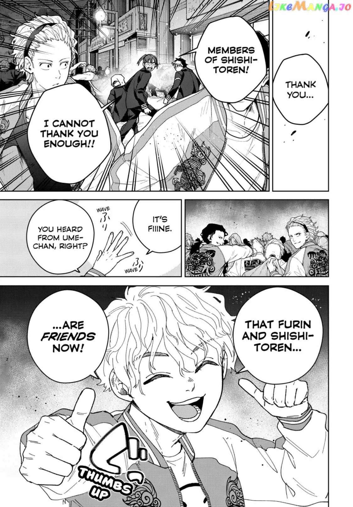 Read Wind Breaker Manga Online