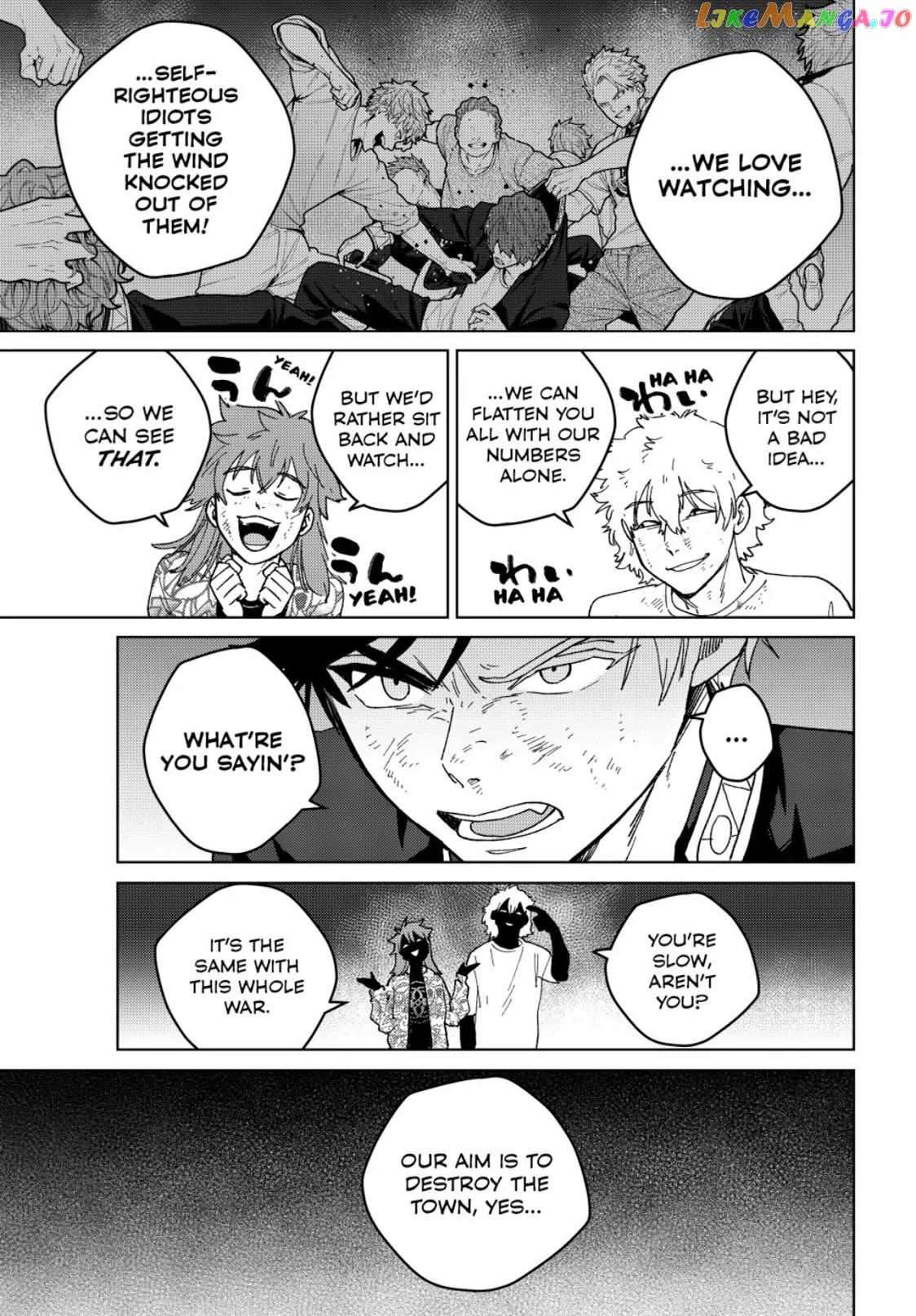 Read Wind Breaker Manga Online