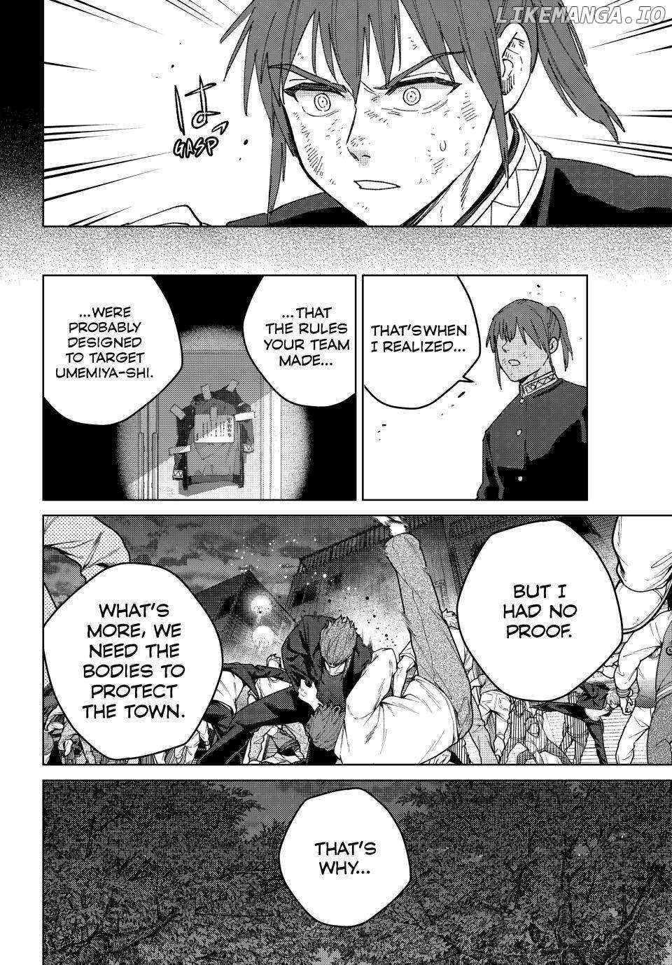Read Wind Breaker Manga Online