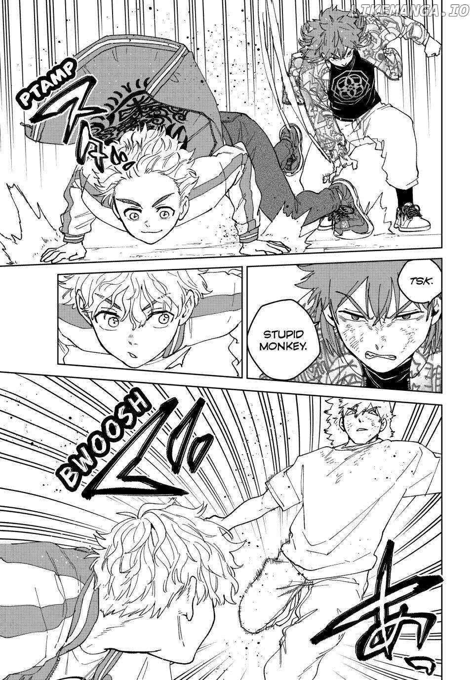 Read Wind Breaker Manga Online