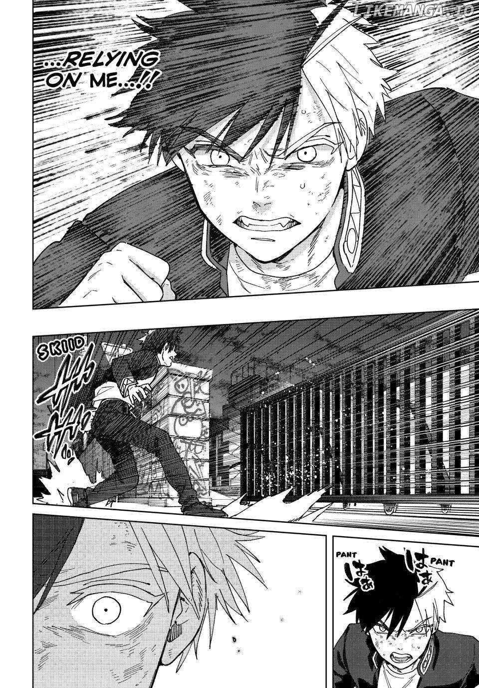 Read Wind Breaker Manga Online