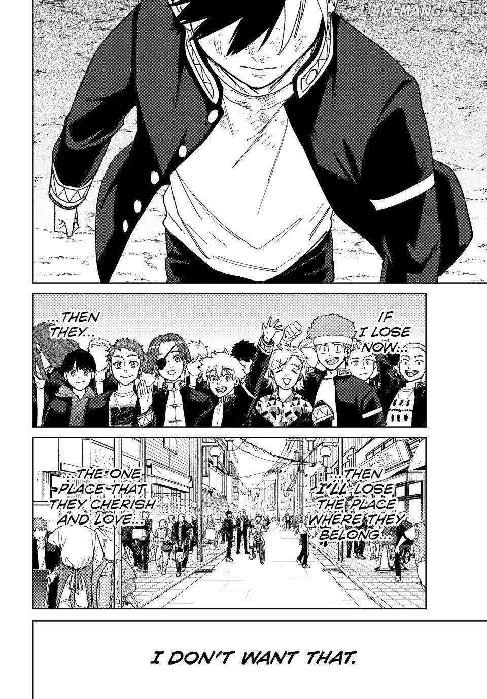 Read Wind Breaker Manga Online