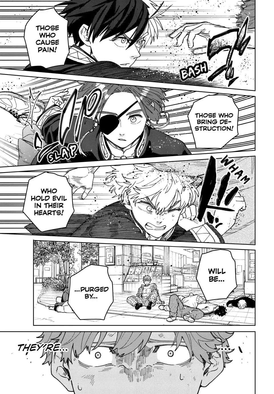 Read Wind Breaker Manga Online